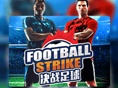 Football Strike screenshot